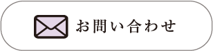 contact-button