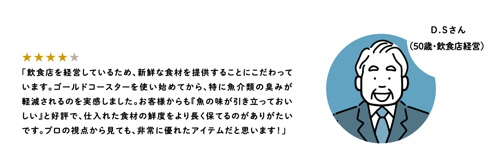 hito5