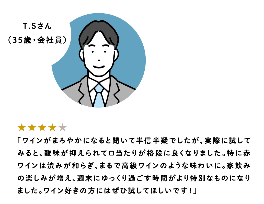 hito2-sp
