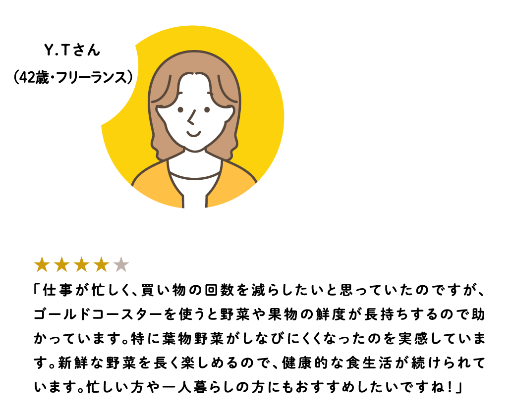 hito4-sp